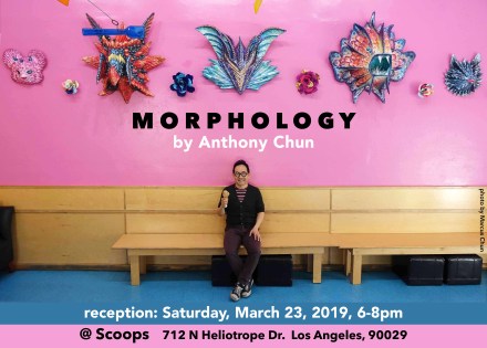 FI 6-8pm Anthony Chun Morphology Kaiju Paper Mache Heads 2019